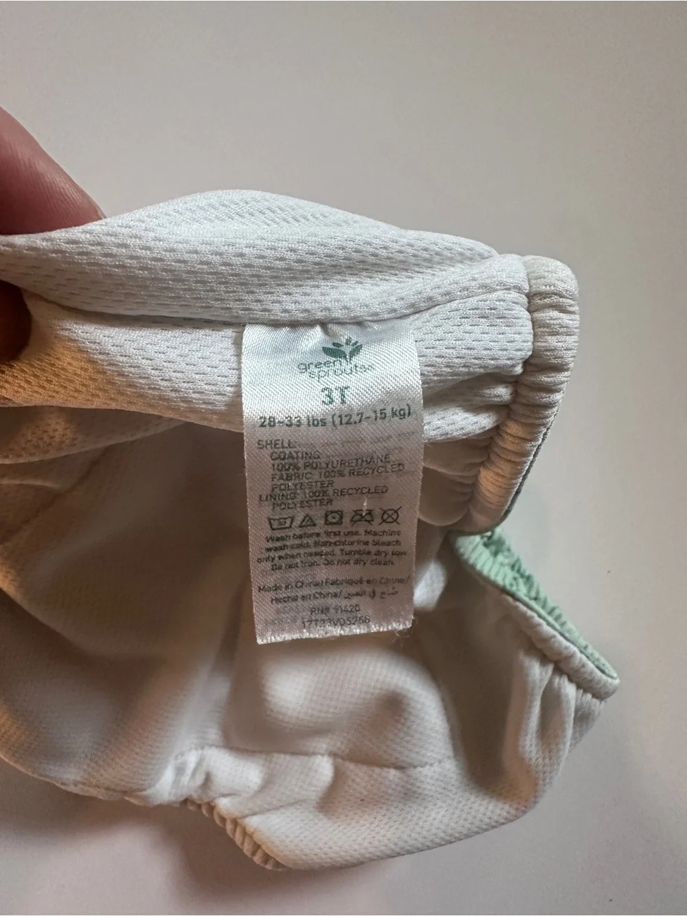 Green Sprouts Kids Dino Reusable Swim Diaper - Mint Blue 3T
